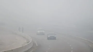 ارتفاع طفيف في الحرارة مع شبورة مائية تؤثر على حركة المرور في هذه المناطق